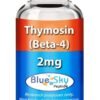 Thymosin Beta 4 (TB500) 2mg
